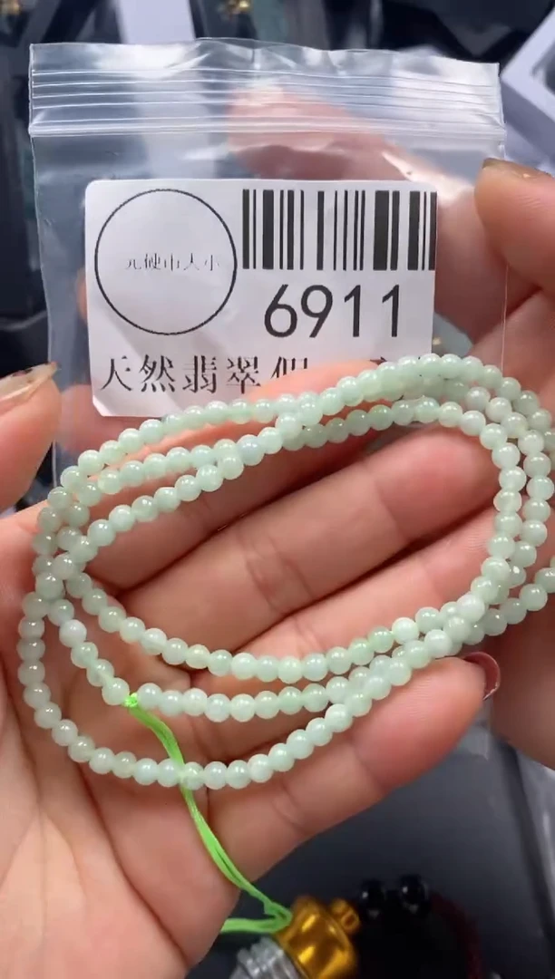 吊坠(不含链)未镶嵌翡翠6911