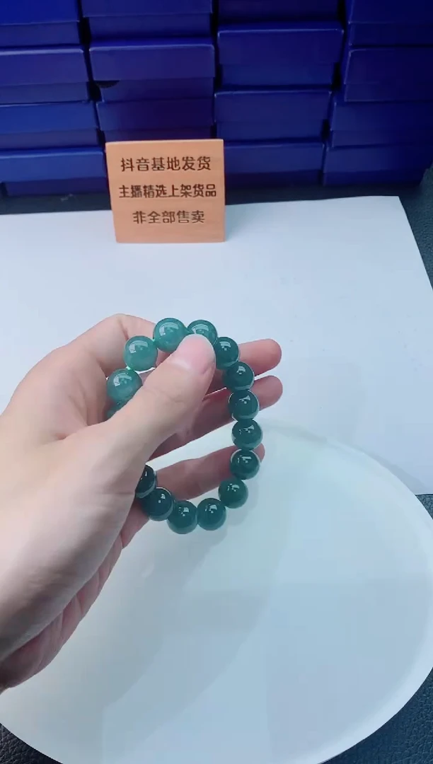 翡翠未镶嵌颈饰1111111111