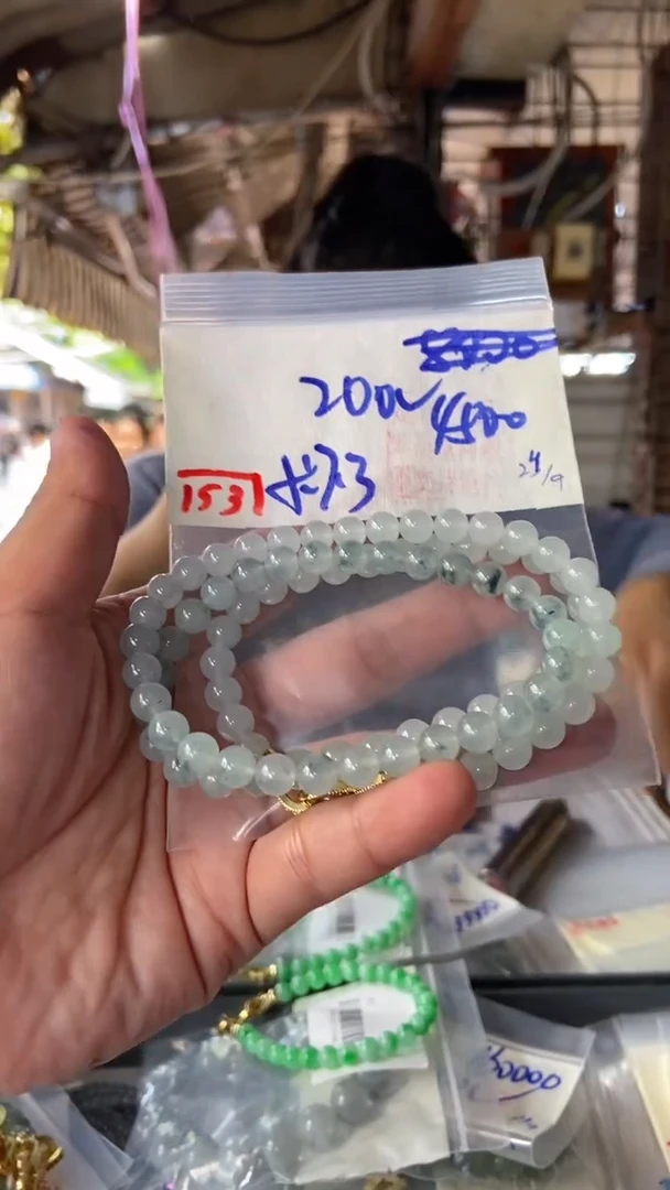 未镶嵌珠串定制翡翠天然A货缅甸翡翠