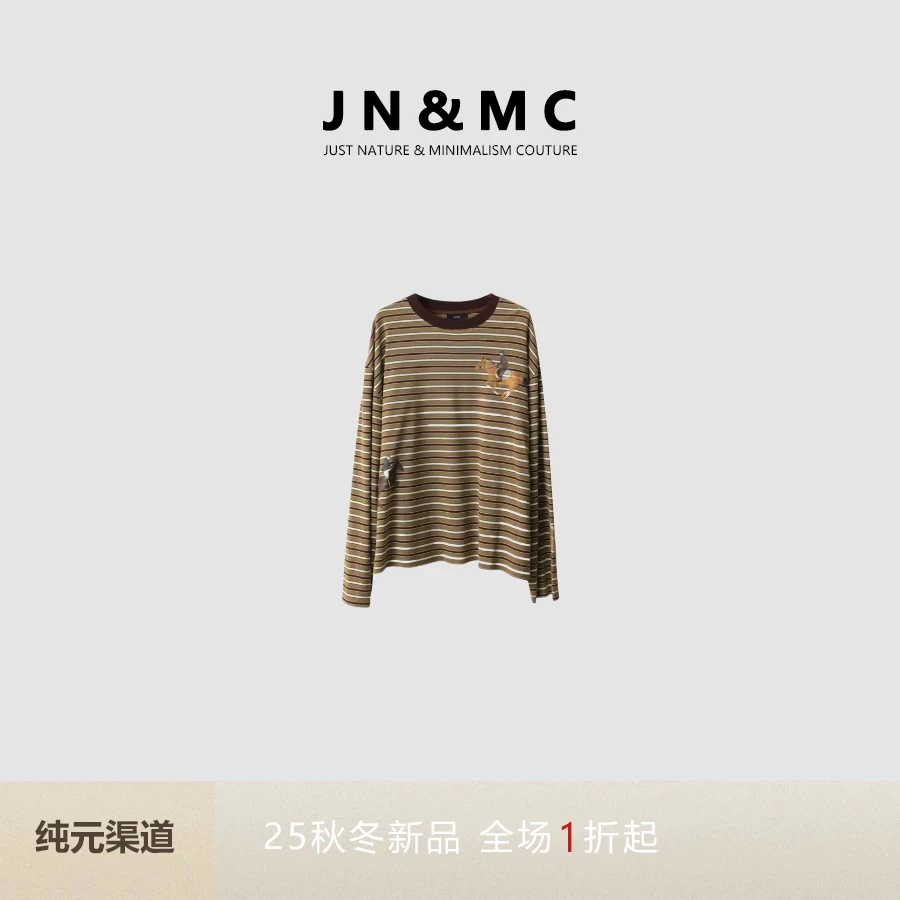 ICE原厂｜超弹舒适马术印花条纹长袖T恤 DM071FC0142