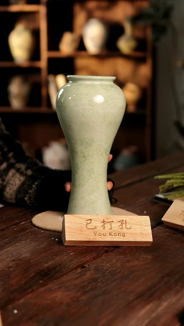 摆件3-60高33口10误差2已打孔