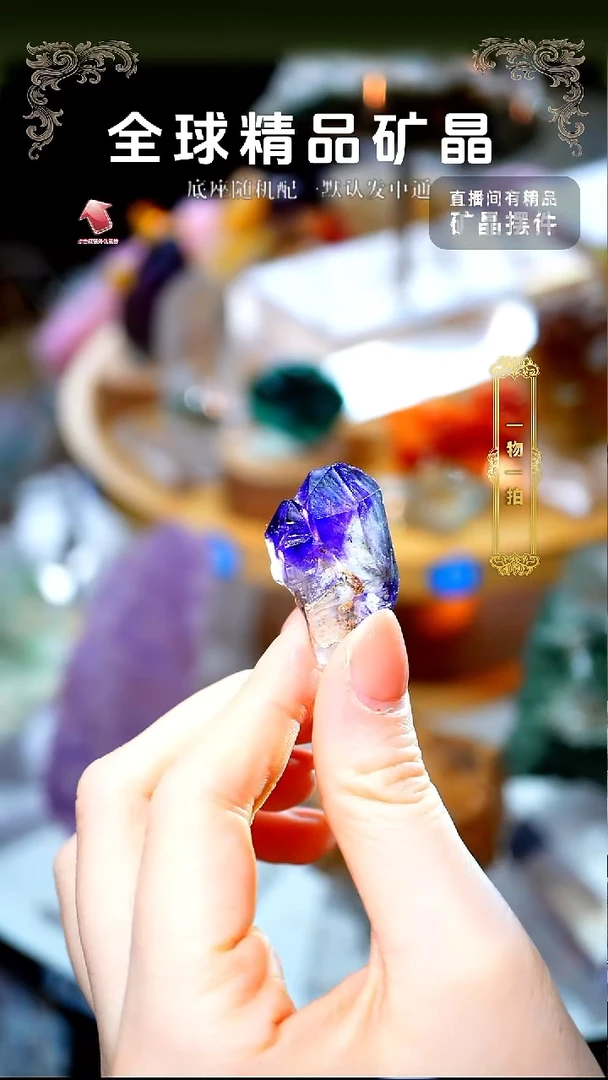 石材超七22222222