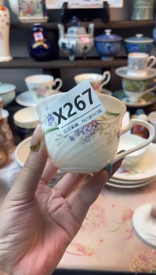 瓷片c***yX267不退不换，感谢理解