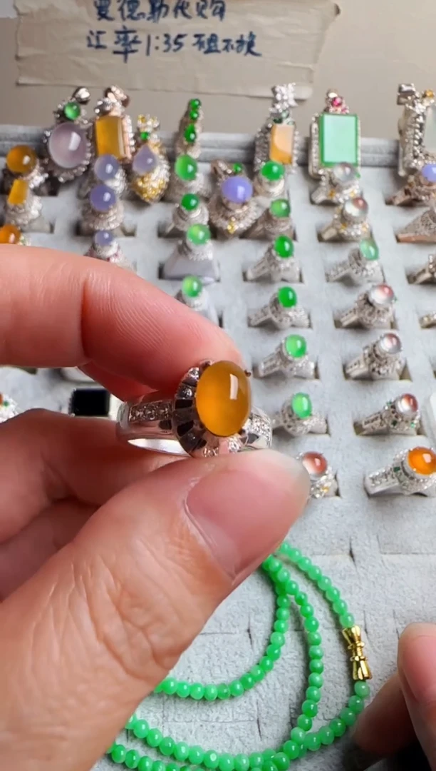 【闪购商品】定制翡翠未镶嵌冰种翡翠黄翡戒面