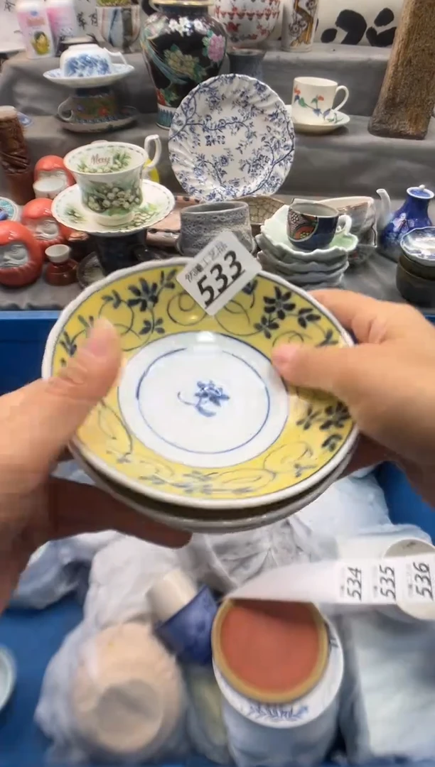 瓷片小**店533
