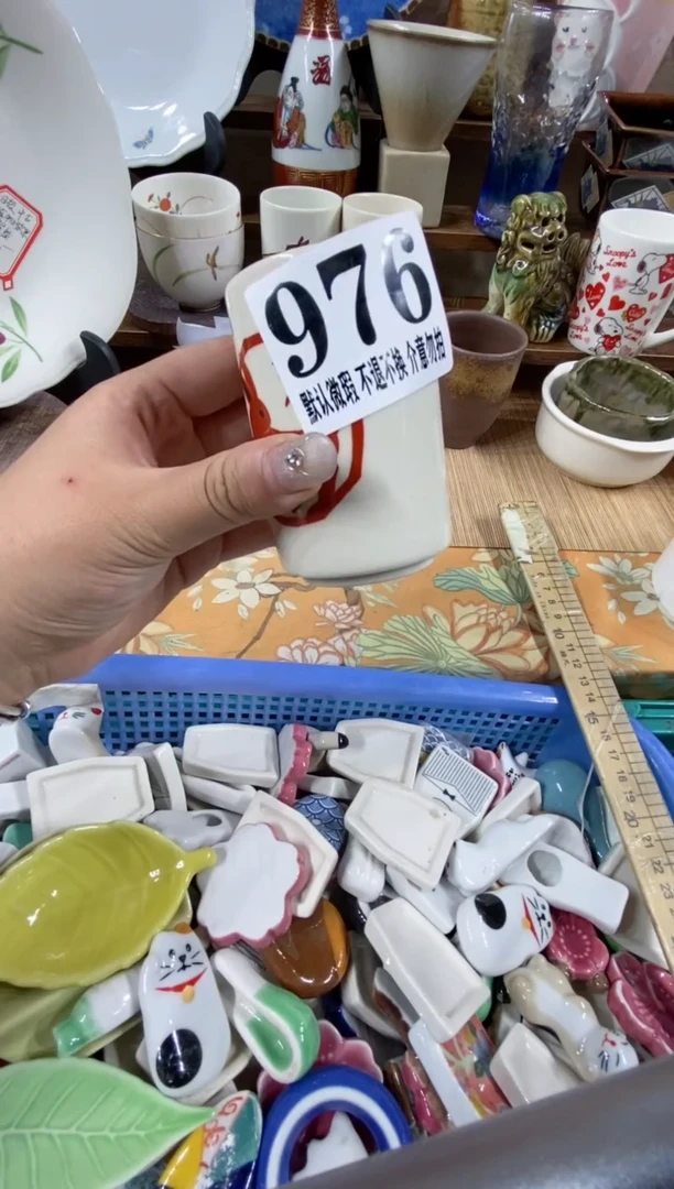 瓷片瑞***k森的瓷器开播大吉