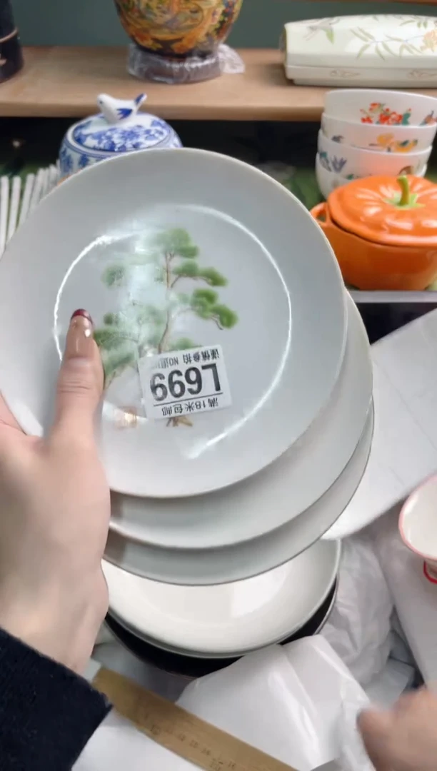 陶瓷芙*L699微瑕********