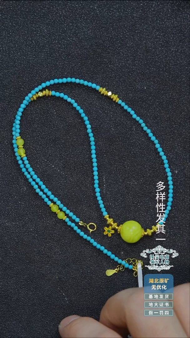 蜜蜡未镶嵌珠宝奇石A001