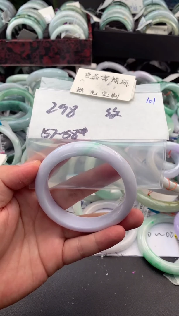 【闪购商品】定制翡翠未镶嵌毛货需精细抛光+多人