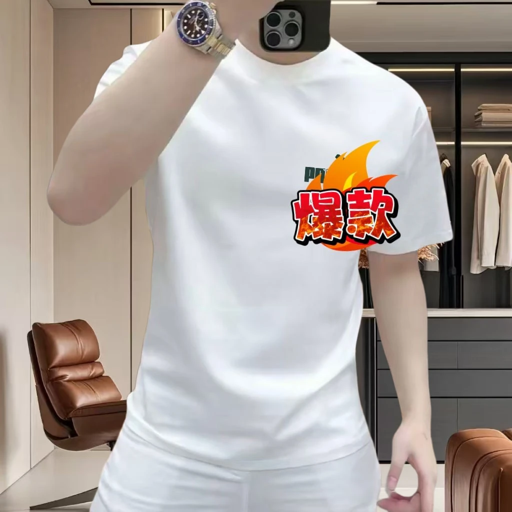 PU高端潮流韩版情侣冰丝短袖男装2025夏季新款男士休闲运动T恤