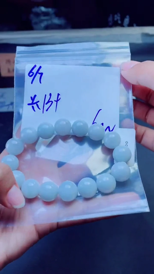 定制翡翠未镶嵌珠串