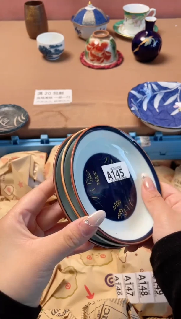 瓷片i****0瓷器145瓷器A