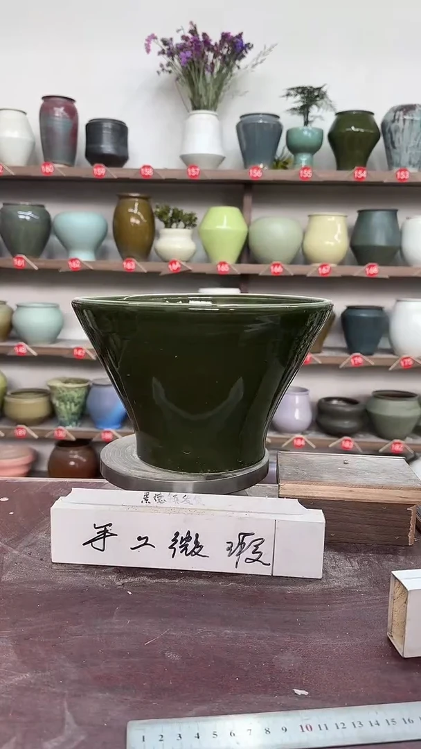 【闪购商品】陶瓷5-高18口23瑕