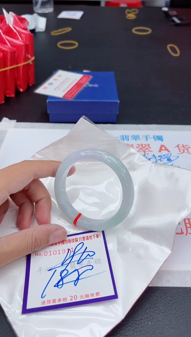 未镶嵌手镯翡翠111111111