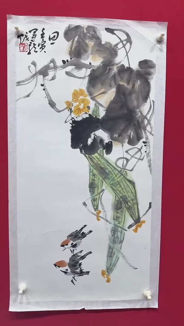 国画刘运龙34*68.......