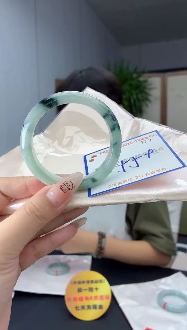未镶嵌手镯翡翠111111111111
