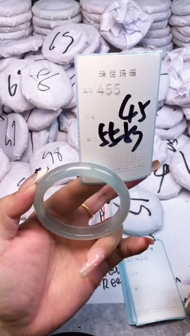 手镯玛瑙/玉髓未镶嵌455