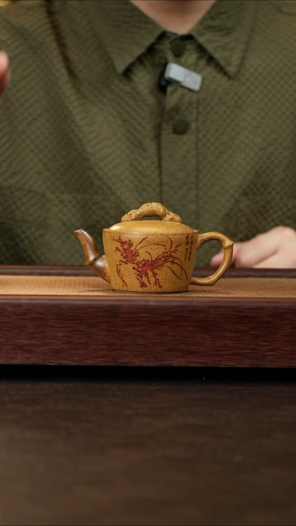 茶壶紫砂原矿黄金段泥柴烧竹节汉瓦