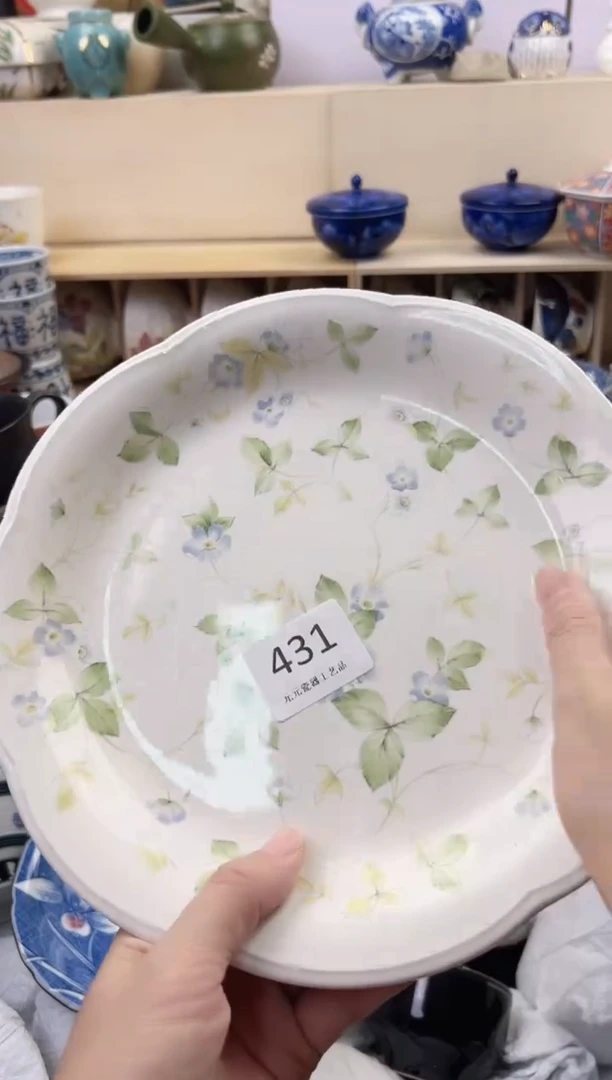 点***飞你好你好你好431