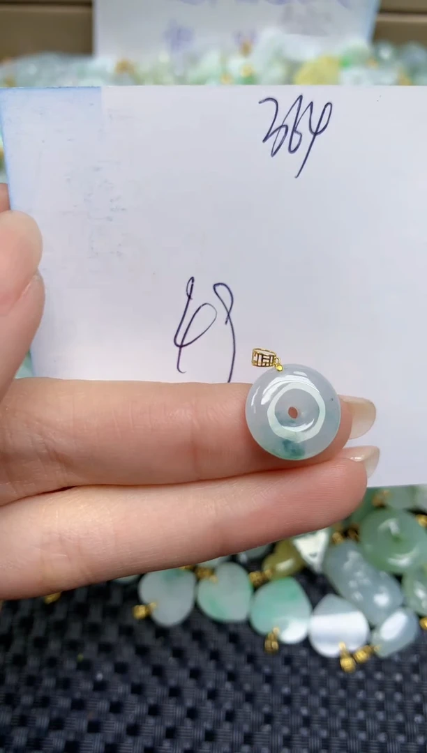 【闪购商品】翡翠颈饰18K金镶嵌天然缅甸A货翡翠