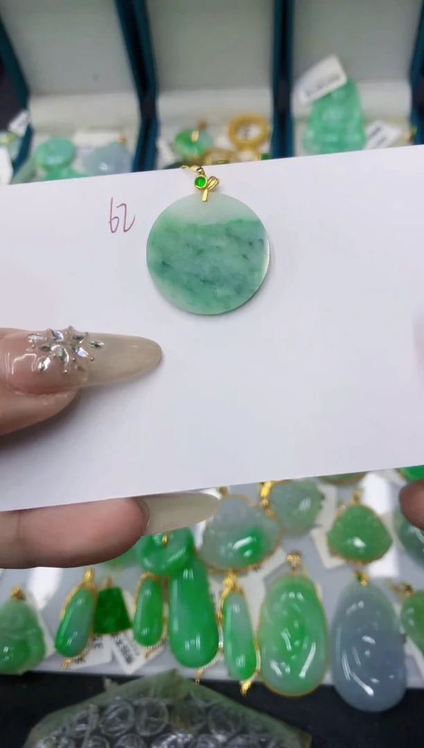 颈饰未镶嵌翡翠11111