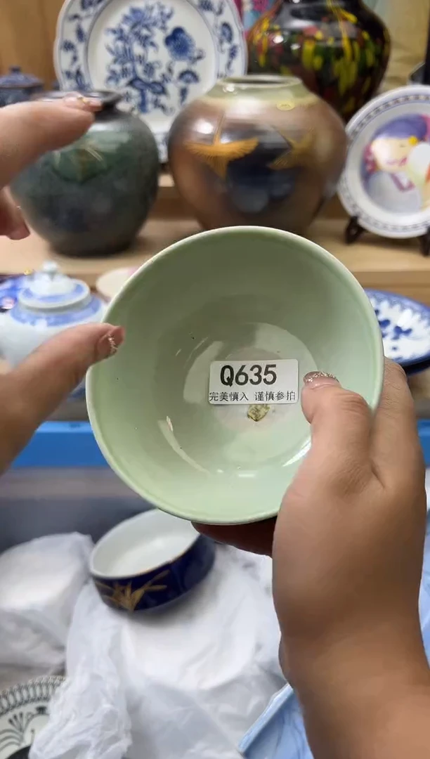 【闪购商品】瓷片635qqqqqqqqqqqq