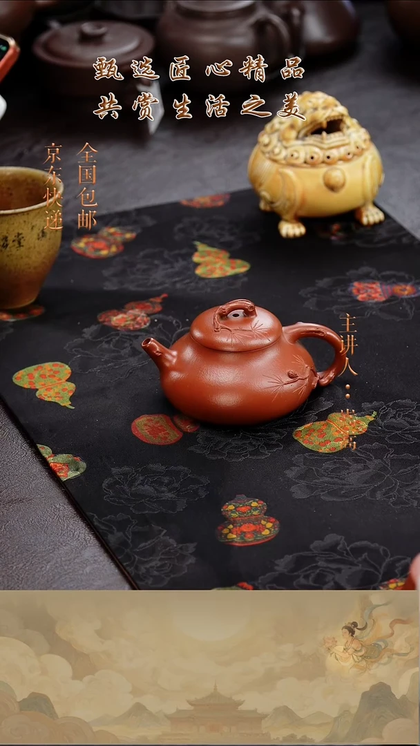 茶壶紫砂茶壶044