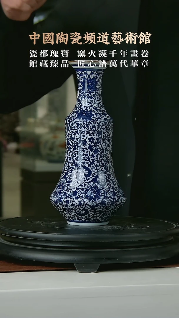 【闪购商品】摆件E195中国景德镇陶瓷精选