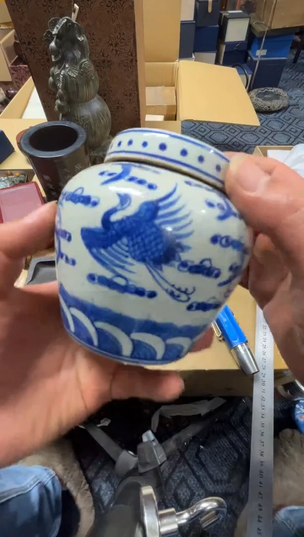 1艾*精品瓷一物一拍定闪