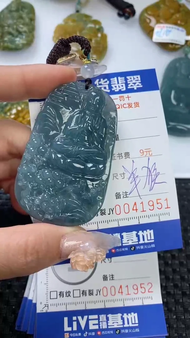 【闪购商品】翡翠颈饰未镶嵌1111111111111111