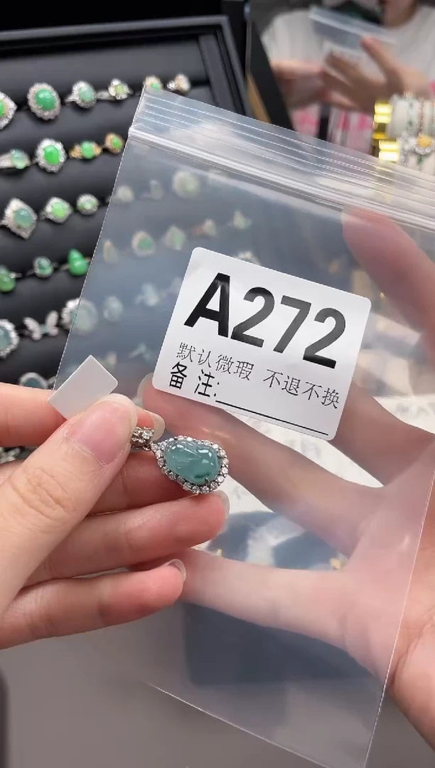 吊坠(不含链)银S925镶嵌翡翠不退不换