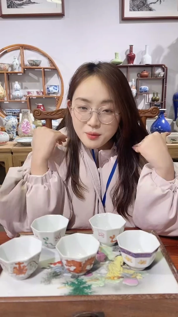 博纳严选交流瓷器八方杯随机发