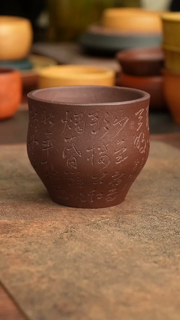 茶杯紫砂O*1111111111111111