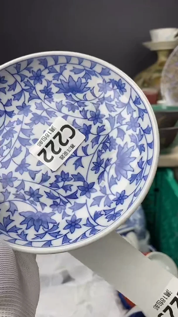 瓷路**间点关注感谢支持满18包邮