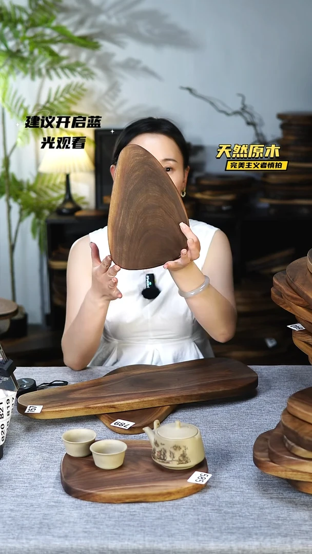 木北美黑胡桃原木.干裂疤结不属于商品质量问题完美主义者慎拍