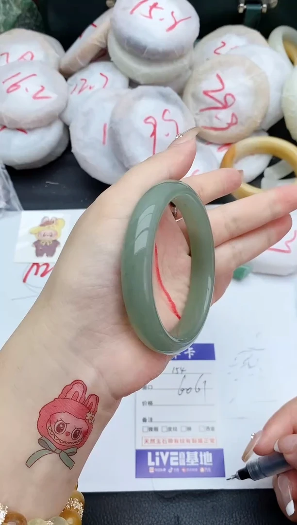 石英质玉手镯未镶嵌154+60/61