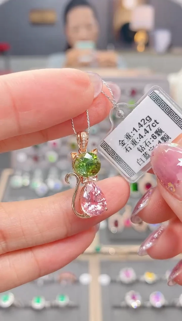 18K金镶嵌颈饰碧玺4.47