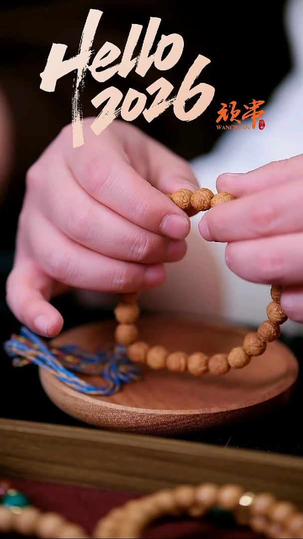 吊坠猴头核桃猴头三棱手持