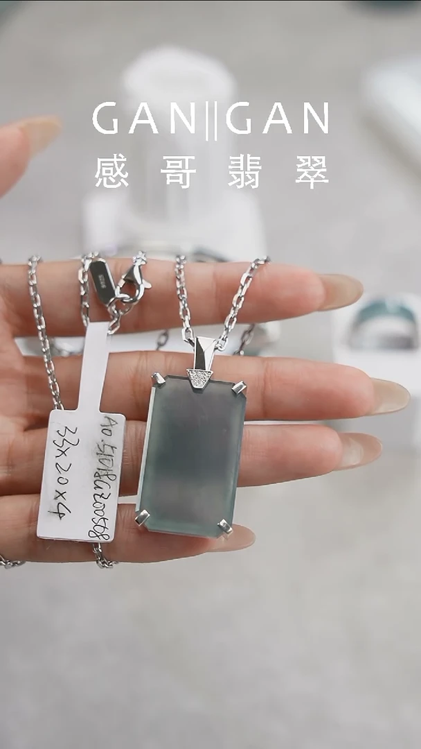 未镶嵌手镯翡翠无事牌