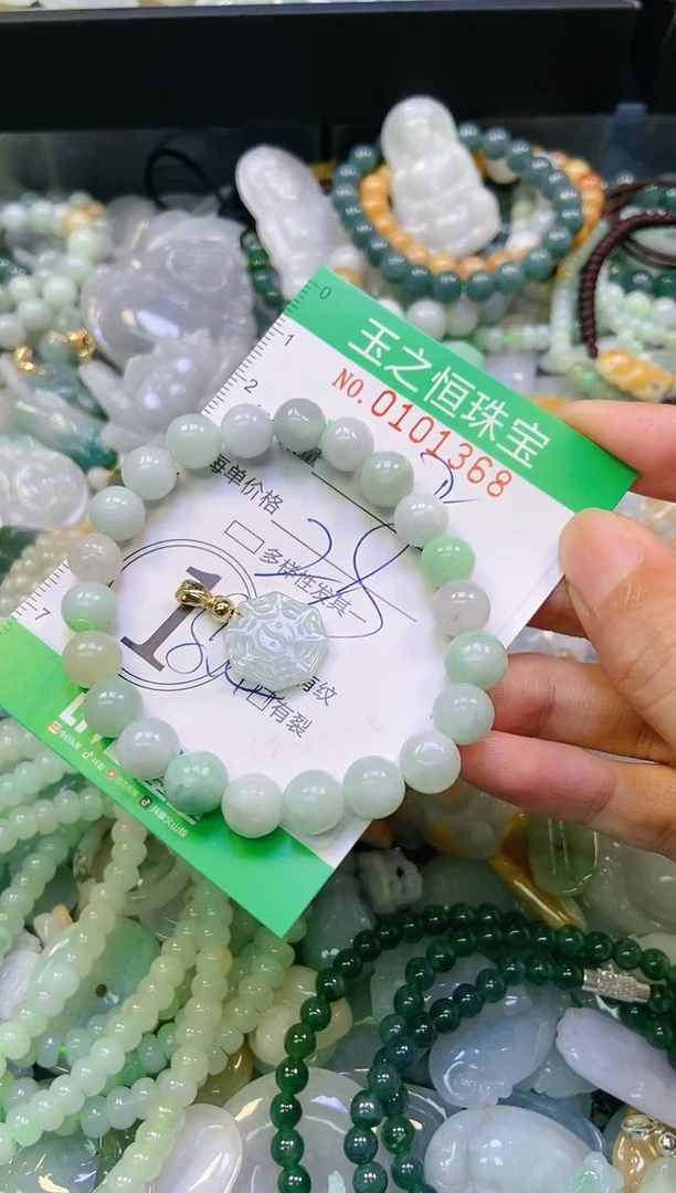 翡翠未镶嵌颈饰?****?闪购0101368