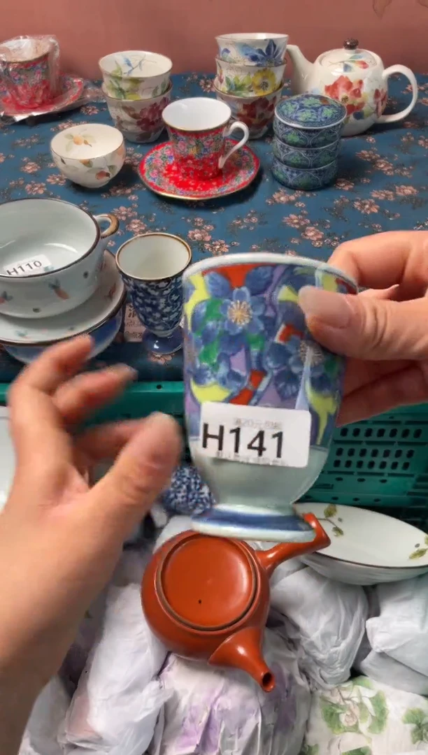 瓷片蓝*瓷器瓷器H141