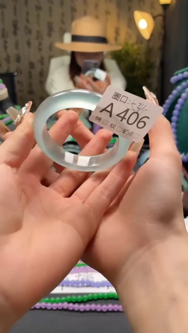 缅翠静宝斋珠XJA406