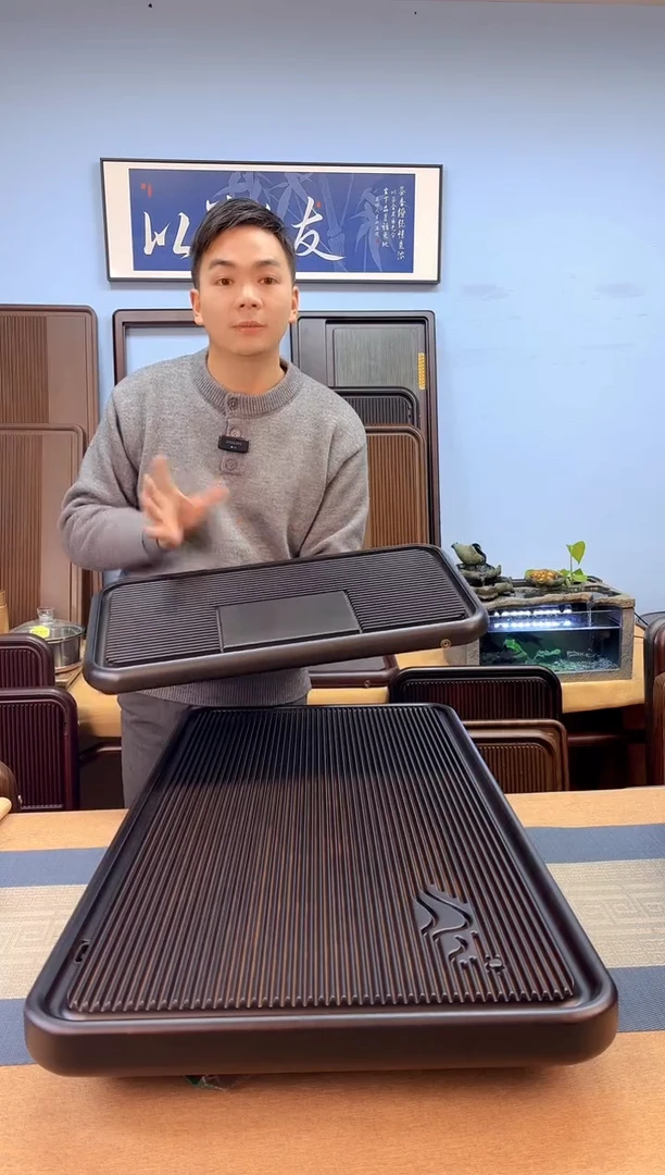 【闪购商品】凌龙黑色款式茶盘60*32*4