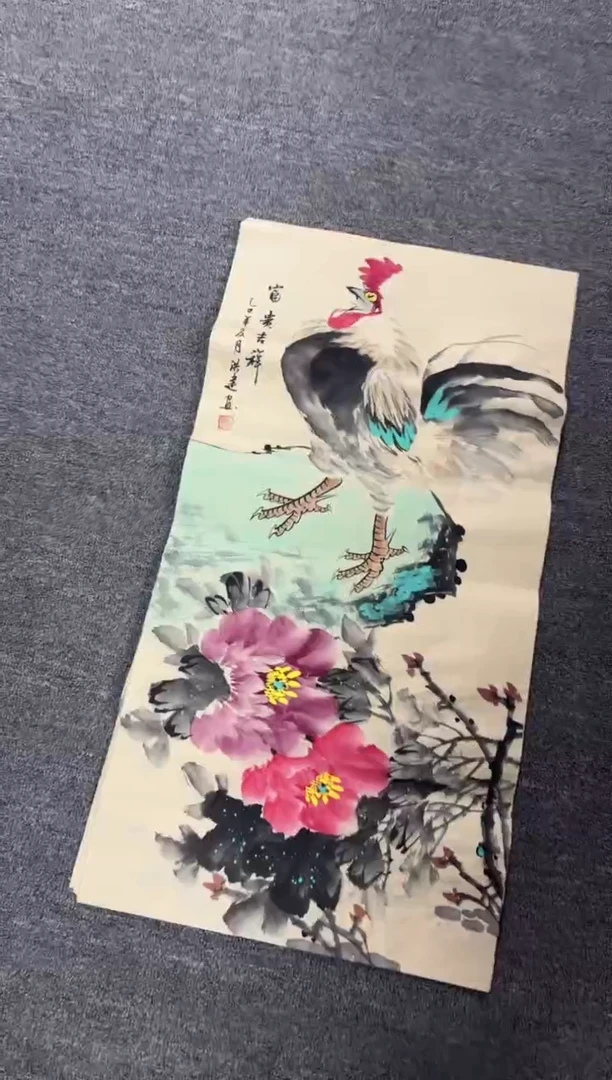 国画艺初美术馆精选链接--9