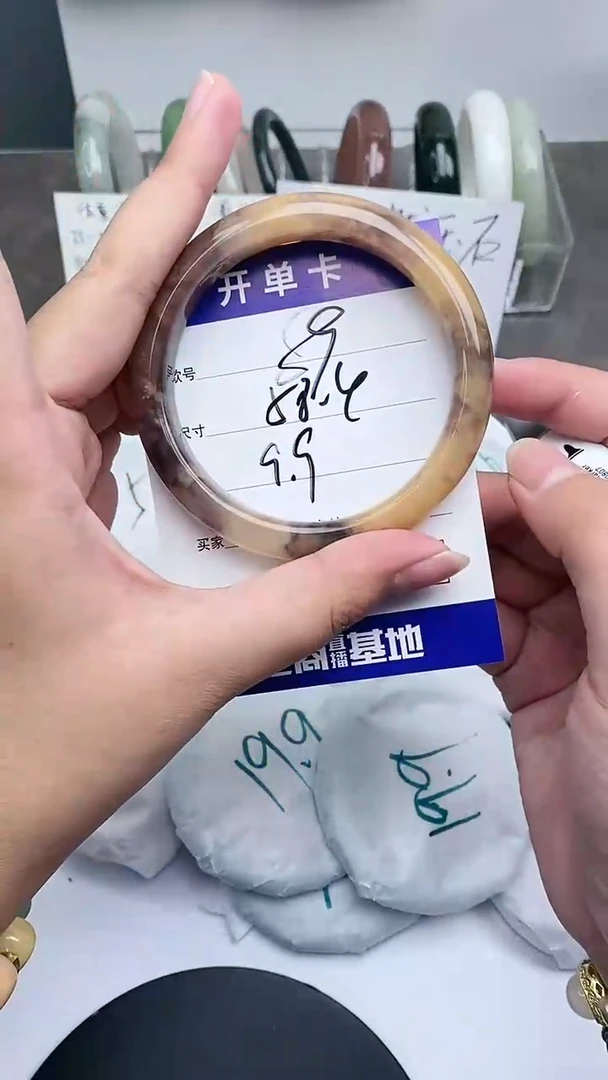 【闪购商品】石英质玉手镯合金57-59