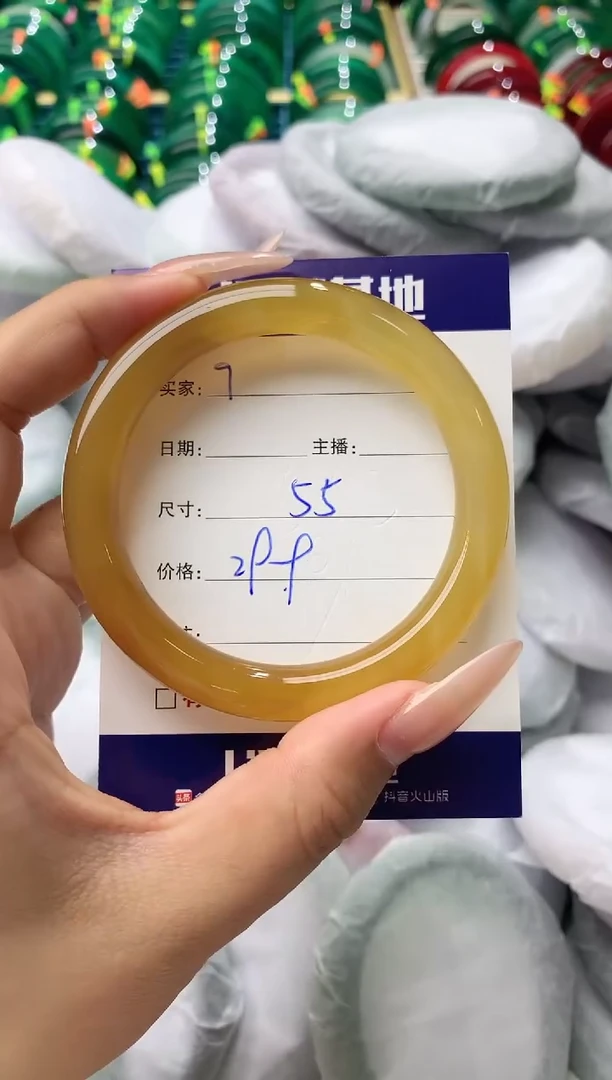 玛瑙/玉髓手镯未镶嵌9