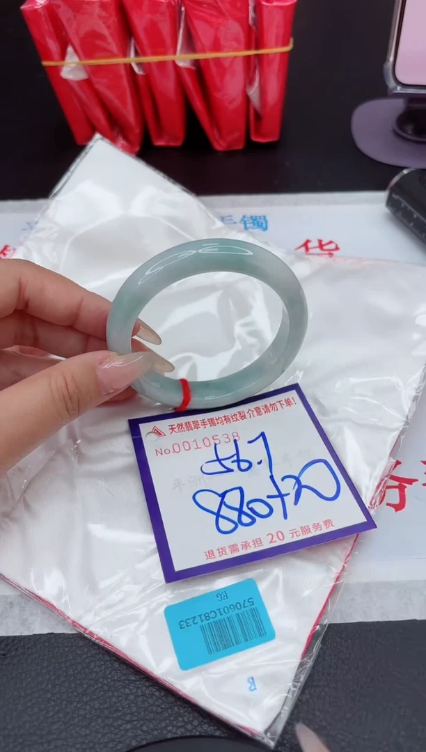 【闪购商品】翡翠手镯未镶嵌111111111111111