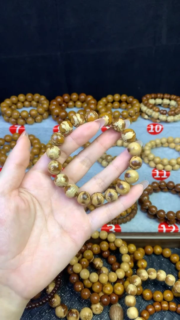 手串紫金鼠12熊猫