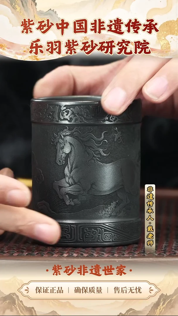 茶壶紫砂19.9019.90