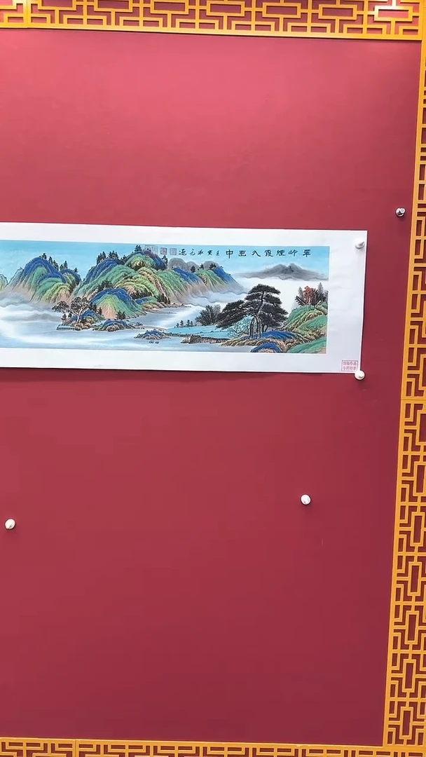 国画书法绘画闪购